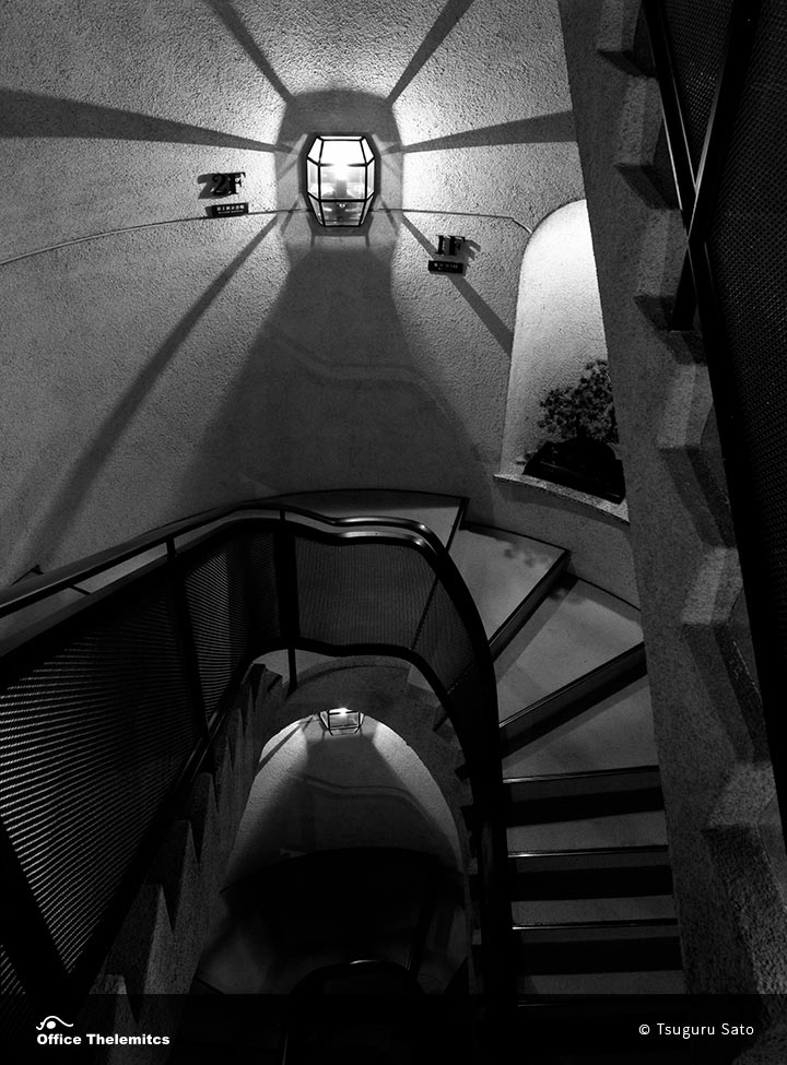 松濤美術館階段室（設計：白井晟一）